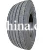 Arivo XART25 (прицепная) 385/65 R22.5 164K